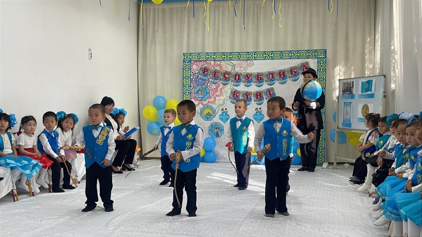 25 қазан Республика күніне орай өткізілген ертеңгілік